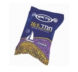 גבינת חמד 16% 250 גרם