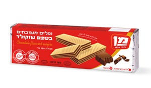 ופל מן שוקולד 200 גרם