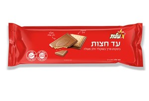 ביסקוויט עד חצות בשוקולד חלב 200 גרם עלית