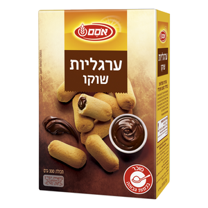 ערגליות שוקו 300 גרם אוסם