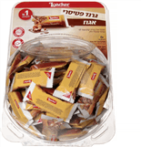 חטיפי גרנד פטיסרי אגוזים 8.3 גרם*90 יח'