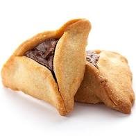 אוזני המן שוקולד 300 גרם