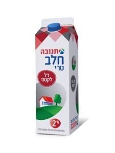 חלב דל לקטוז תנובה 1 ליטר