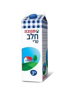 חלב 3% תנובה 1 ליטר קרטון