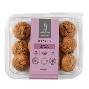 עוגיות כוסמין ופירות יער ללא תוספת סוכר 230 גרם