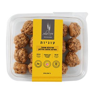 עוגיות שיבולת שועל , טחינה וסילאן ללא תוספת סוכר 230 גרם