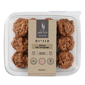 עוגיות גרנולה ושוקולדצ'יפס 230 גרם