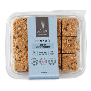 חיטיפי קוקוס ושוקולדצ'יפס 230 גרם