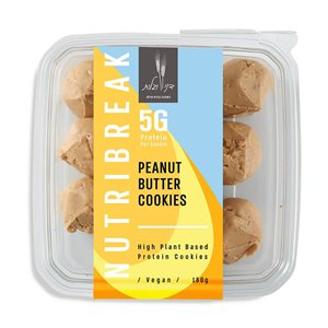 נוטריברייק עוגיות בריאות בתוספת חלבון בטעם חמאת בוטנים 180 גרם