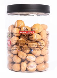 קבוקים - 250 גרם