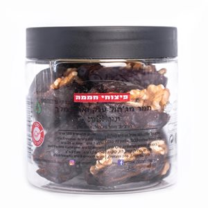 תמר מג׳הול ענק ואגוז מלך - 250 גרם
