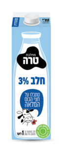 חלב 3% בקרטון 1 ליטר טרה