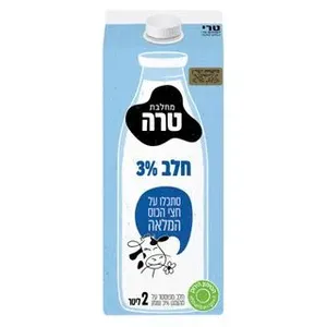 חלב בקרטון 3%- 2 ליטר