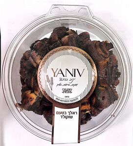 רוגלך בטעם שוקולד 360 גרם