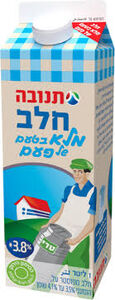 חלב של פעם 3.8% תנובה 1 ליטר