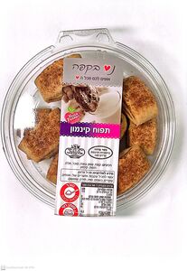 עוגיות נס בקפה תמרים קינמון 300 גרם