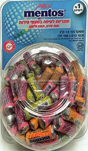 מיני מנטוס צלינדר 150 יחידות